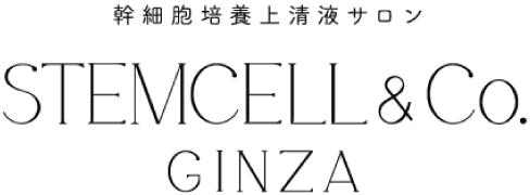 幹細胞培養上清液サロン STEMCELL&Co. GINZA
